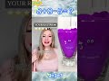 Big Reveal This Is A Video That Can Make You Happy All Day Long Foryou Comedy Pov Funny Art