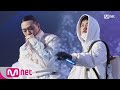 Crush Bewhy 0 100