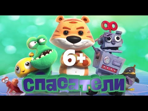 Трейлер