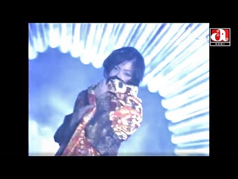 Video thumbnail for 思念 (Miss You)