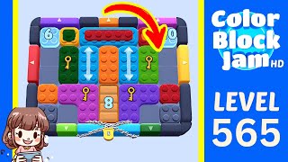 Solution du Niveau 565 de Color Block Jam