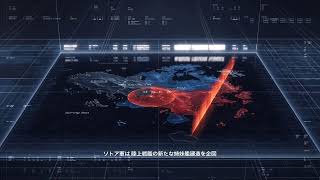 そんなんじゃシーヴの翼は落とせないよ！