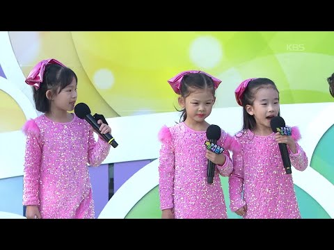 저희는 트롯 요정입니다~! 이지아, 문서은, 류로은 양의 손님 온다 + 동요 [전국 노래자랑/Korea Sings] | KBS 260208 방송