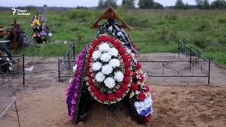 СМИ: В Пскове хоронят погибших десантников / Новости