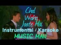 Chal Wahan Jaate Hai | Instrumental Version | Karaoke | Piano Cover | Arijit Singh