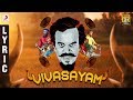 Vivasayam Lyric Video Anthony Daasan Anthony Daasan Tamil Songs Latest Tamil Songs 2019