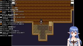 悪夢からの脱出！【怪異症候群】