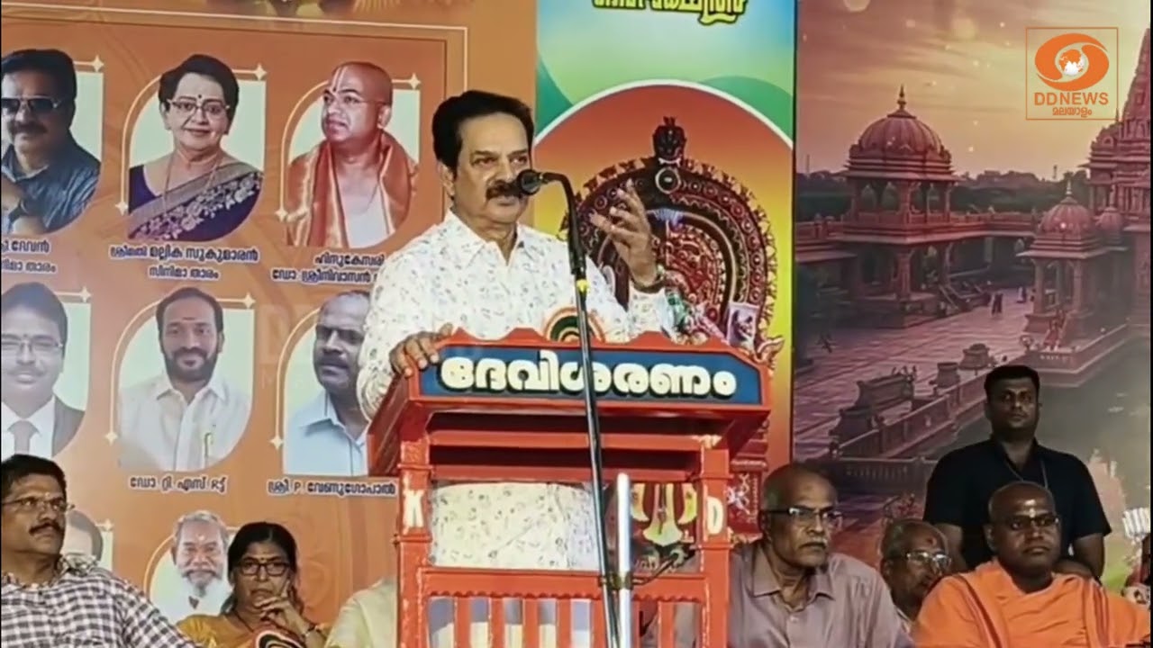 ബിജെപിയിൽ നിന്ന് രാജി പ്രഖ്യാപിച്ച് നടൻ ദേവൻ; സംസ്ഥ?