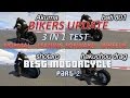 FASTEST MOTORCYCLE IN GTA online - Shotaro vs hakuchou drag vs bati 801 vs akuma - bikers update FASTEST MOTORCYCLE IN GTA online - Shotaro vs hakuchou drag vs bati 801 vs akuma - bikers update