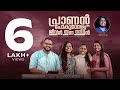 Pranan Povolam Malayalam Christian Song Dr Agnes Jain Rose Stebilin Lal SB