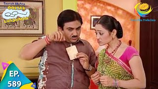 Taarak Mehta Ka Ooltah Chashmah - Episode 589 - Fu