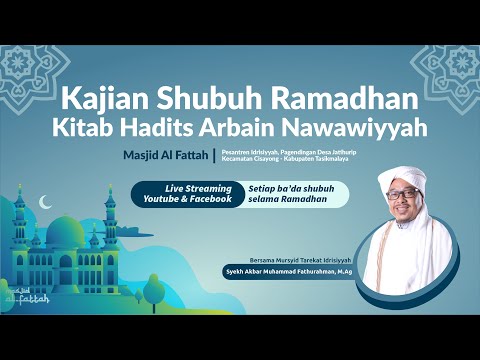[LIVE] HADITS ARBAIN KE-7 AGAMA ADALAH NASIHAT TENTANG ALLAH, KITAB, RASUL DAN PEMIMPIN UMAT