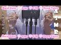 Unmanned 💤 ASMR That Gives You Instant Tingles (99% Fall Asleep) 😴