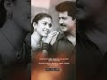 ஒரு வார்த்தை கேட்க ஒரு வருஷம் காத்தி�