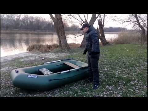 Pripučiama PVC valtis Ladya LT-250ES video