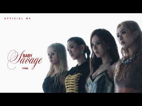 英皇娛樂 VIVA《BABY Savage》[Official MV]