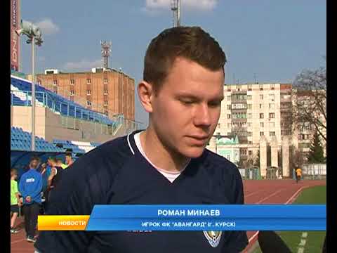 Курский &laquo;Авангард&raquo; поборется за путевку в финал Кубка Росси