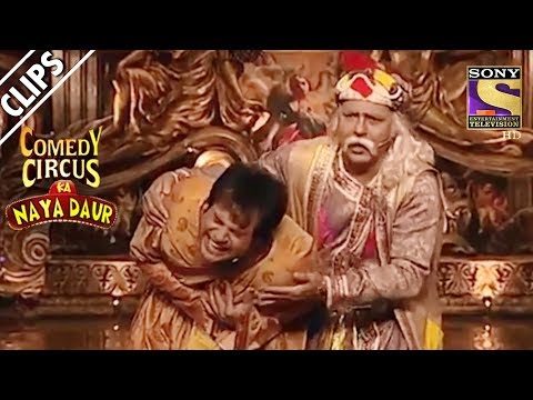 amar akbar anthony comadey scenes Mp4 3GP Video & Mp3 Download unlimited Videos Download amar akbar anthony comadey scenes Mp4 3GP Video & Mp3 Download unlimited Videos Download