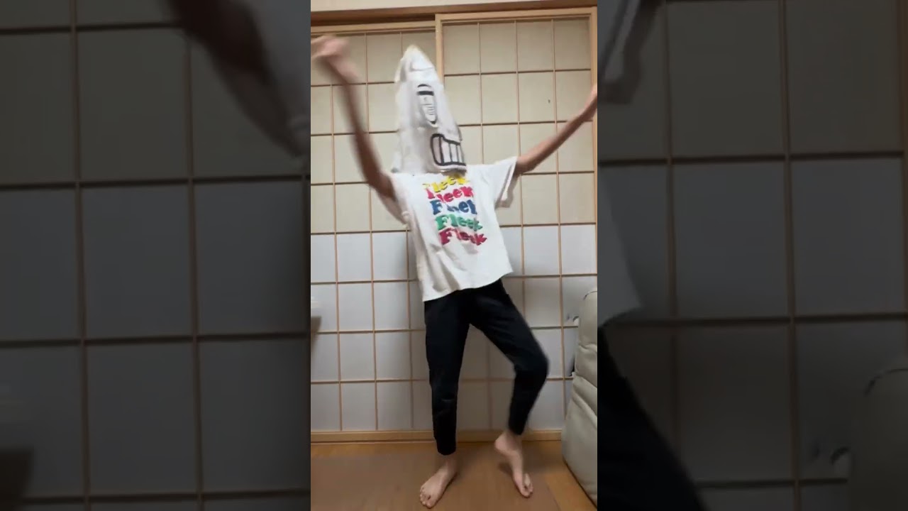 This is the real vector