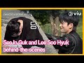How Seo In Guk Lee Soo Hyuk Really Are Behind The Scenes Doom At Your Service BTS Viu Original