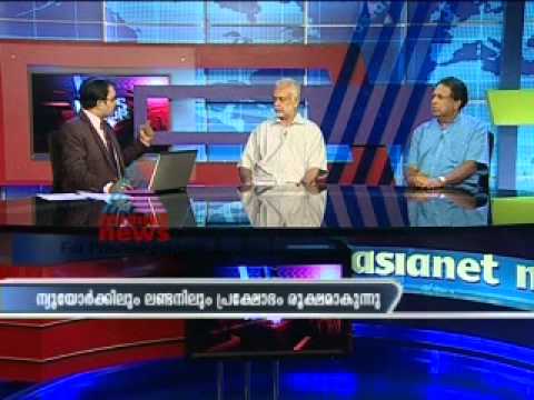 "Wall Street movement" Asianet News Hour 16,October 2011 Part 1