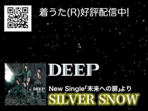 SILVER SNOW / DEEP