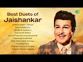 Best Duets Of Jaishankar Anbulla Maan Vizhiye Naan Malarodu Medaiyil Aadidum