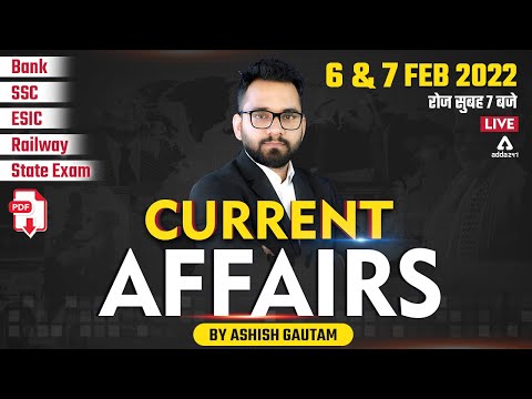 Youtube Adda247
