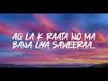 Fakeera Rashmeet Kaur Song Lyrics