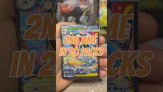 I pulled it again!!