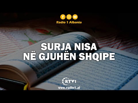 Surja Nisa në gjuhën shqipe