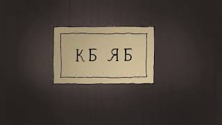 Серія 1