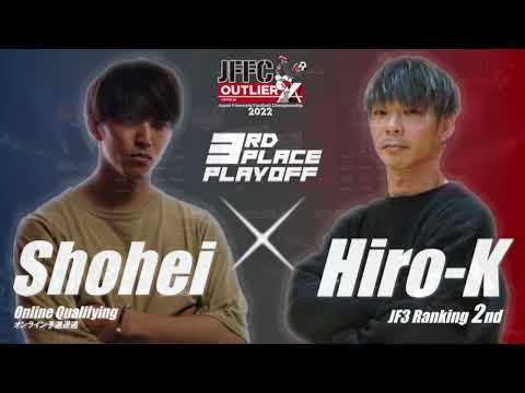 Shohei vs Hiro-K｜JFFC 2022 supported by OUTLIER - 3rd Place Battle