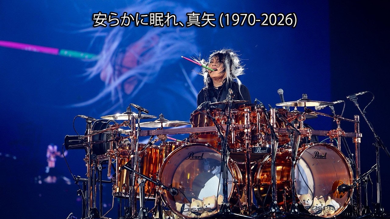 Thanks for the Memories (Rest in Peace Shinya • drummer for LUNA SEA)