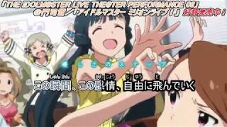 ハミングバード コール練習動画 アイドルマスター ミリオンライブ أغاني Mp3 مجانا ハミングバード コール練習動画 アイドルマスター ミリオンライブ أغاني Mp3 مجانا