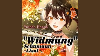 Download lagu Schumann=Liszt Widmung シューマン-リスト 『献呈』 mp3 Download lagu Schumann=Liszt Widmung シューマン-リスト 『献呈』 mp3