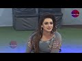 ASI Enj Dholna Mehak Noor New Mujra
