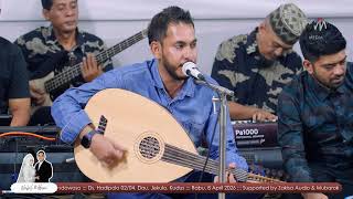 Download lagu LIVE -  GAMBUS JALSAH YAMANI BONDOWOSO UNDUH MANTU NABIL & HANI KUDUS mp3
