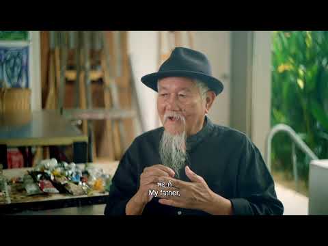 Exhibition: TAWEE RATCHANEEKORN, 1960 – 2022 : A Retrospective Exhibition (2022)