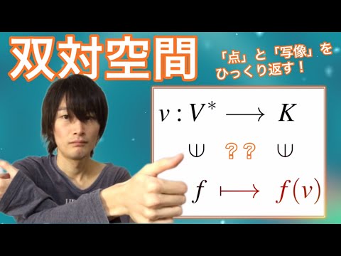 代数拡張 - 定義