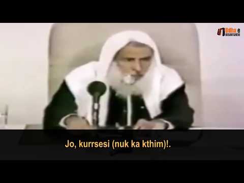 Humbja e kohës! - Shejh Muhamed bin Salih el Uthejmin