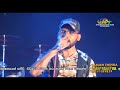Saman Indika Saman Indika Live Balikawe Non Stop With Delighted