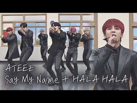 【우주힙쟁이│유튜브 LIVE】 에이티즈(ATEEZ) 'Say My Name'+'HALA HALA'🎶 무대 풀버전│온라인 팬미팅 다시보기