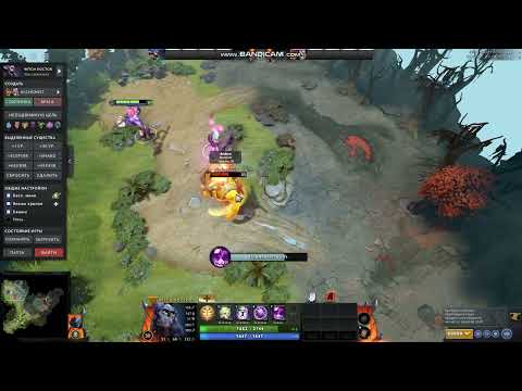 witch doctor 7.34 death ward bug