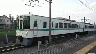 お花畑からの直通電車