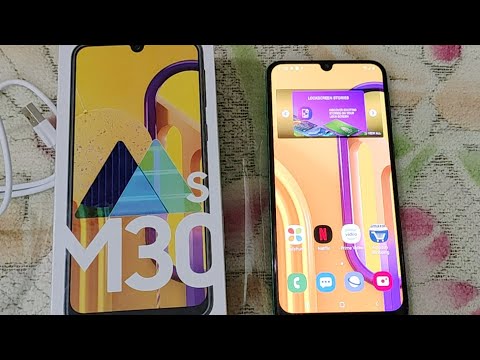 Samsung Galaxy M30s