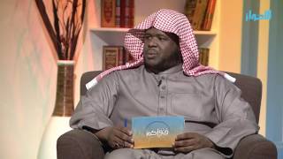 صورة ما الأفضل يوم الجمعة: كثرة الصلاة على النبي ﷺ أم قراءة القرآن؟ وما هي سنن الجمعة ؟ الشيخ خالد الفليج