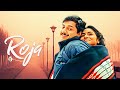 Roja Full हिंदी मूवी With English Subtitle Romantic Movie Arvind Swami Madhu A R R