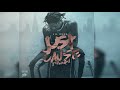 Lil Durk Instigator Clean Just Cause Y All Waited