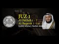 Murottal Juz 1 Syaikh Mishary Rashid Alafasy Arab Latin Terjemah